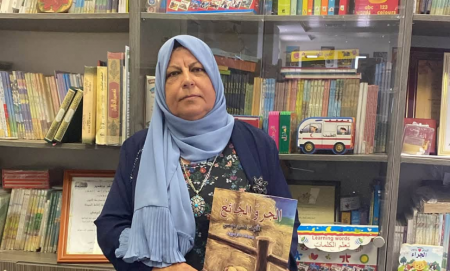 صدر حديثا ؛ الجرو الجائع للأديبة هدى عيسى. 